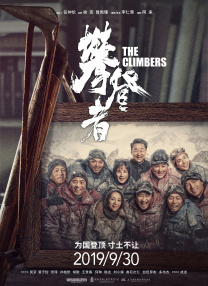 亚洲国产高清视频在线观看